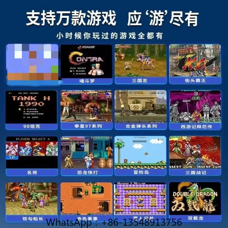 2025 home game console 2.4G wi - Body Jewelry Definition のレビューと価格