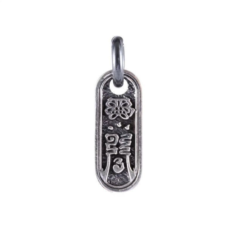Car Keychain Pendant Body Prot - Body Jewelry Trend のレビューと価格