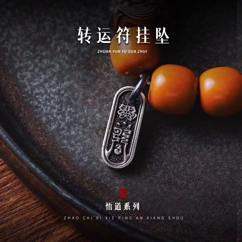 Car Keychain Pendant Body Prot - Body Jewelry Trend のレビューと価格