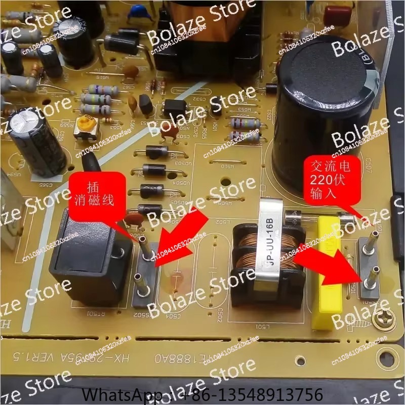 Color TV main board 25-29 inch - Body Jewelry Definition のレビューと価格