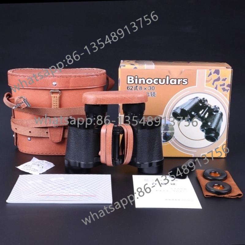Genuine 62 type binoculars hig - Body Jewelry Definition のレビューと価格
