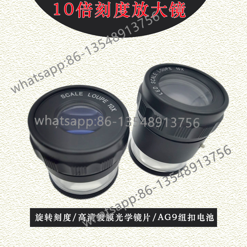 High definition 10x magnifying - Body Jewelry Definition のレビューと価格