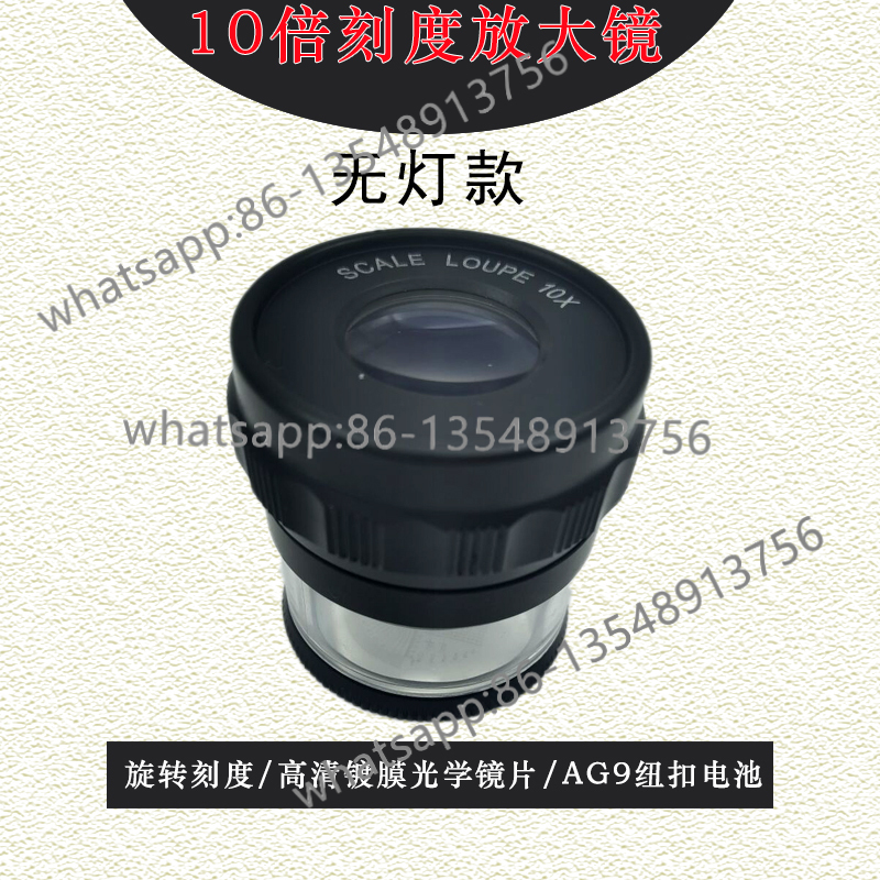 High definition 10x magnifying - Body Jewelry Definition のレビューと価格