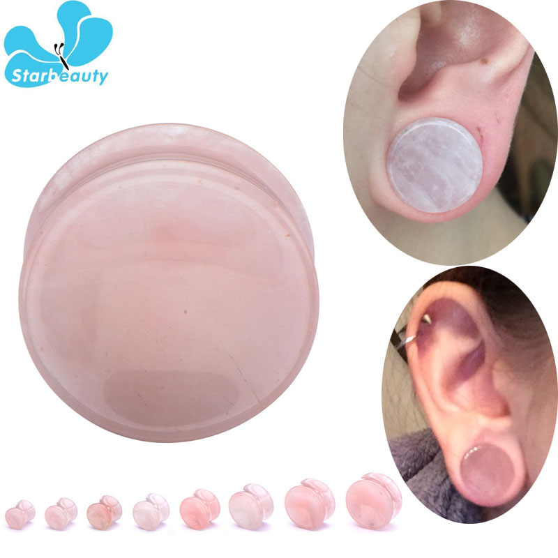 2Pc Pink Quartz Organic Stone  - Body Jewelry Gauge Sizes のレビューと価格