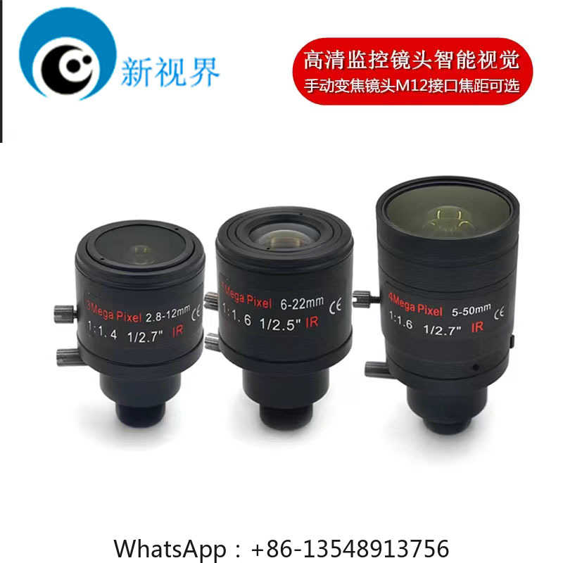 5 million high definition M12  - Body Jewelry Definition のレビューと価格