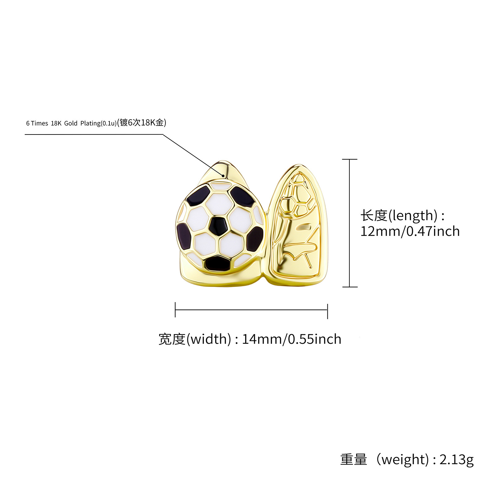 YOUNGX Trend Double Football S - Body Jewelry Trend のレビューと価格